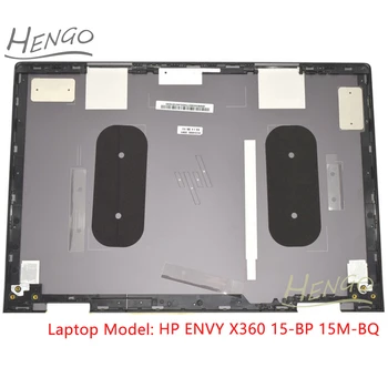 Новост за HP ENVY X360 15-BP 15M-BQ LCD делото делото горната част на корпуса A Shell Кафяв