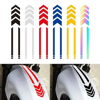 Мотоциклетни Светлоотразителни стикери ивица със стрелки, стикери крило, Водоустойчив украса за мотоциклети, Аксесоари за скутери