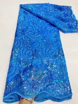 Нова Луксозна Африканска лейси плат с пайети bluie 2023, Френска окото 3D бродерия, Нигерийская сватба, Златна линия, Тюлевое дантела