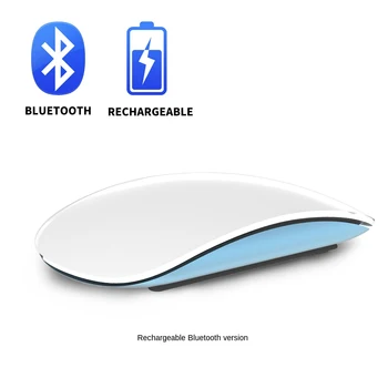 За Mac Безжична мишка Bluetooth 4.0, акумулаторна безшумни многодуговые сензор на мишката, Ультратонкая магическа мишка за лаптоп, Ipad PC Macbook