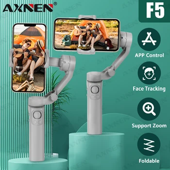 Нов 3-аксиален ръчно кардан стабилизатор на AXNEN F5 със статив Smart Follow Face Tracking Selfie Стик за смартфон iPhone Xiaomi