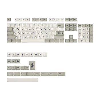 GHOSTJUDGES Рицарски Човек Механична клавиатура Keycaps Сублимация на PBT 131 Клавиш MA Ергономия Адаптиране на Профила 60 61 64 68