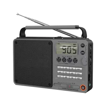 Цифрово радио Bluetooth FM / AM / SW, полнодиапазонное радио Hi-Fi, преносим U-диск, музикален плеър USB / TF / Mp3, високоговорител, led фенерче