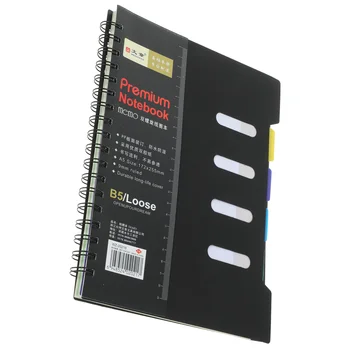 1 бр. тетрадка-дневник бизнес бележник на спирала за учениците в училищна офис 0