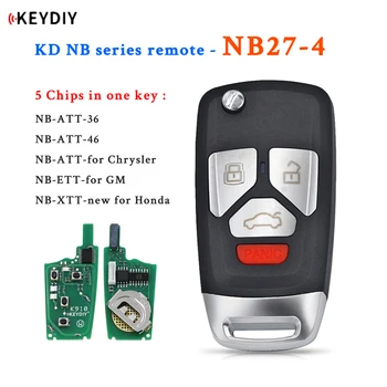 Универсален Многофункционален ключ Дистанционно KEYDIY серия NB NB27-4 за KD900 KD-X2 KD-MAX с чипове на всички функции в един ключ за Ford