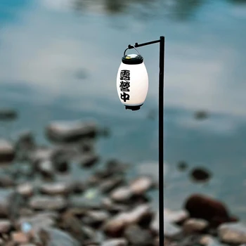 Калъф за кемпингового фенер със собствените си ръце от лека непромокаема пластмаса Atmosphere Lighthouse със стикер Улично оборудване за Goalzero Flash