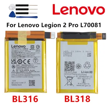 Оригинална батерия BL316 за Lenovo Legion 2 Pro Батерия L70081 Батерии за мобилни телефони за Lenovo Legion 2 Pro батерии BL318