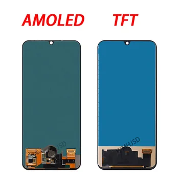 TFT LCD за Huawei Y8P AQM-LX1 LCD дисплей с цифрова докосване на екрана в събирането с рамка 4