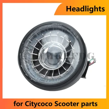 Аксесоари за електрически превозни средства В 60 Нови звездообразные светлини външни светлини, подходящи за електрически скутери Citycoco