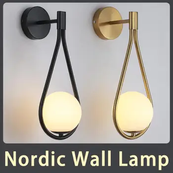 Скандинавска индивидуалност, креативна метални стенни лампа за дневна, модерно модерна минималистичная модел, нощно стъклени стенни лампа за спални