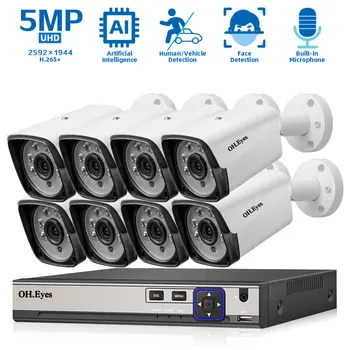 4K 8CH POE NVR Система охранителна Камера 5MP Външно Водонепроницаемое за Видеонаблюдение на 8-Камерна Комплект Система за видеонаблюдение 10CH POE IP Cam Set XMEYE 4CH