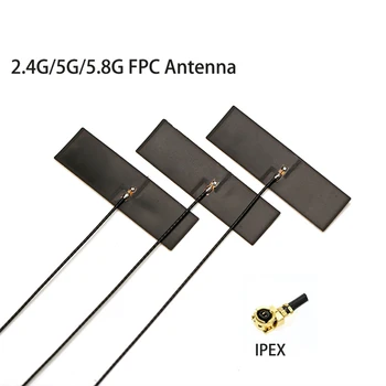 2,4 G 5G 5,8 G двойна лента спк стартира строителни wifi bluetooth мека вътрешна антена ненасочено интерфейс с висока печалба 6dbi ipex ipx u.fl ufl