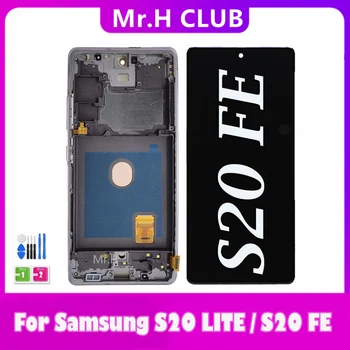 За Samsung Galaxy S20 FE 4G 5G S20 Lite LCD дисплей SM G780F G781 Сензорен Екран възли За Samsung S20 Фен Edition S20Lite