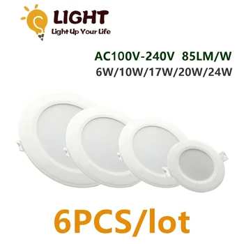 6шт фабрично директен led вградена светлина AC100-240V panel light мощност 6 W-24 Вата с висока ефективност на осветление, подходящ за баня