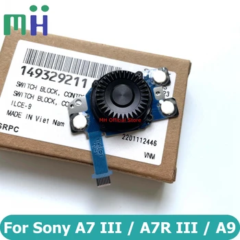 Новост за Sony A7 III/A7R III/A9 Бутон на лентата на Дължината на клавиатурата Flex 149329211 A7M3 A7RM3 ILCE-9 A7III A7RIII/M3 Част